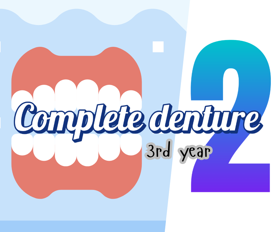 421343 ฟันเทียมทั้งปาก 2 1/2569