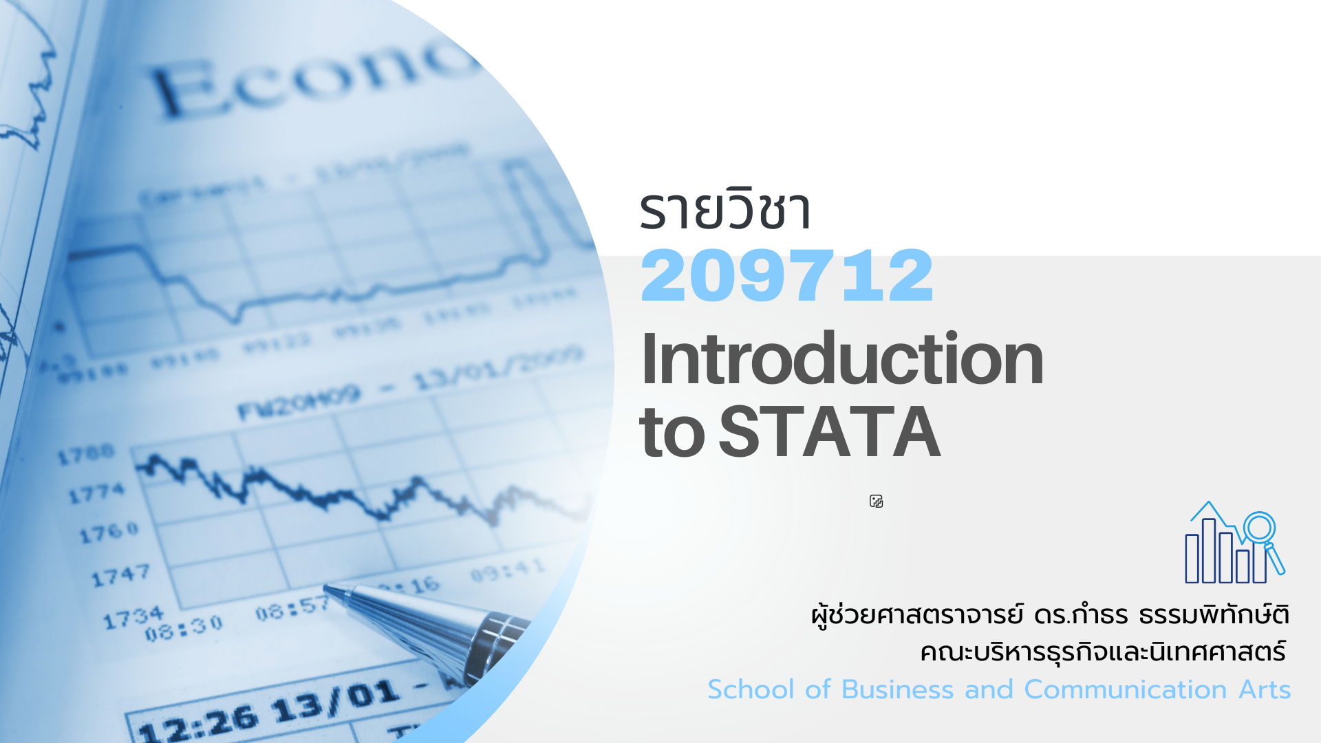 Introduction to STATA..